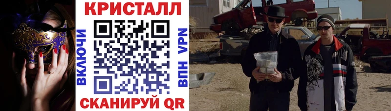 дарнет шоп  MEGA как войти  Амфетамин 98%  Краснокамск 