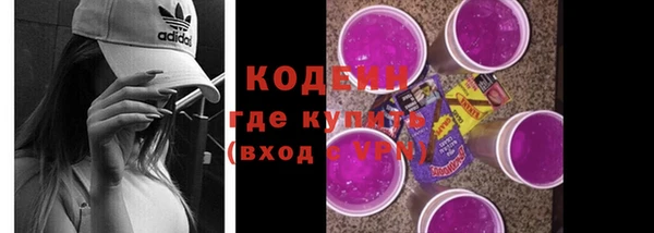 кокс Алзамай