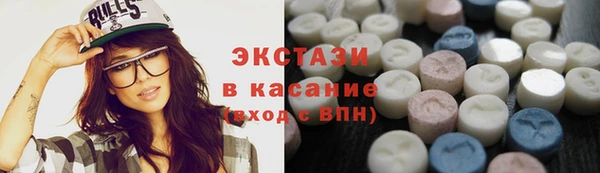 ешки Алексин