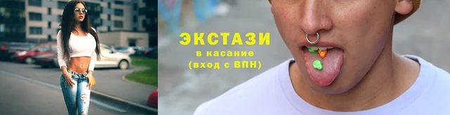 прущие грибы Алексеевка