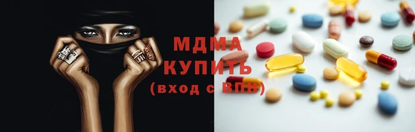 ешки Алексин