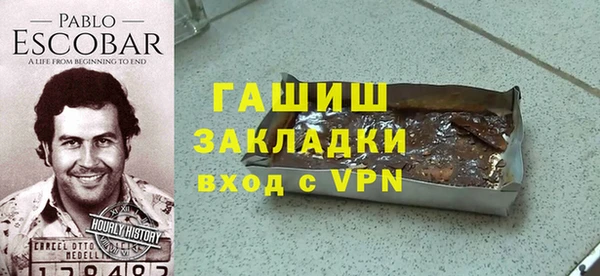 кокс Алзамай