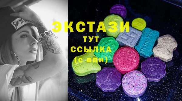 кокс Алзамай