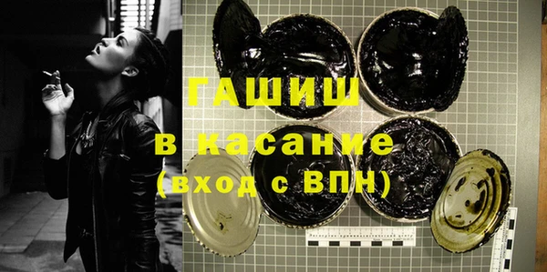 прущие грибы Алексеевка