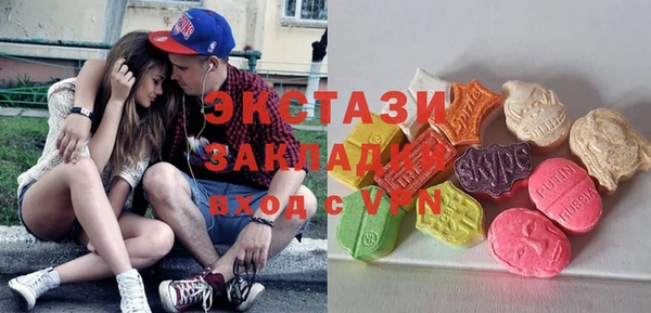 ешки Алексин