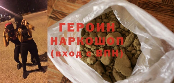 прущие грибы Алексеевка