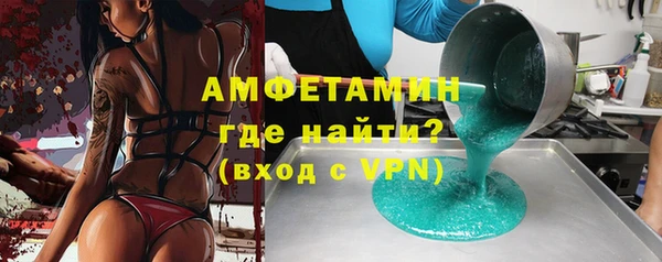 кокс Алзамай