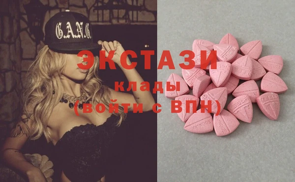 кокс Алзамай