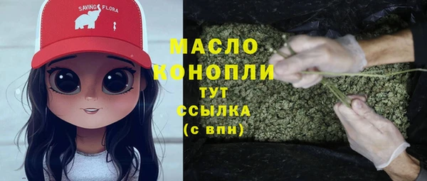 прущие грибы Алексеевка