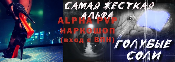 ешки Алексин