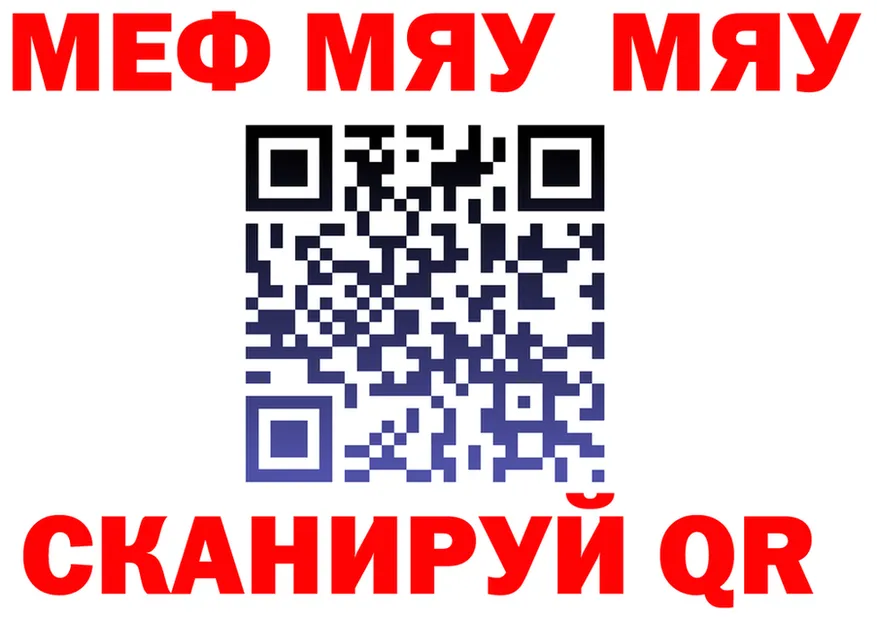 ТГК вейп зеркало мориарти KRAKEN Краснокамск