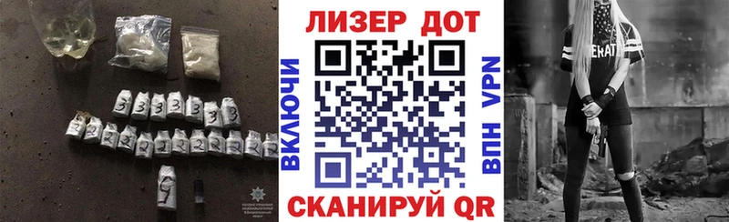 купить наркотики сайты Краснокамск Лсд 25 экстази ecstasy