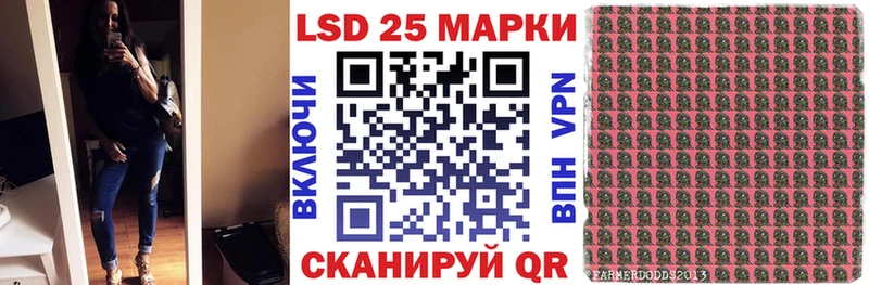 hydra маркетплейс  Краснокамск  Марки 25I-NBOMe 1500мкг 