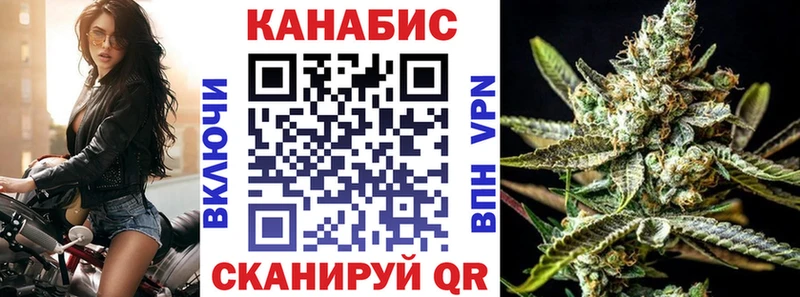 Бошки марихуана THC 21%  Краснокамск 